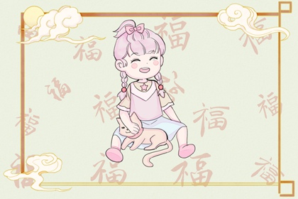 老黄历皇历|老皇历择吉日查询|老皇历杳询