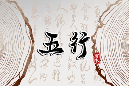 老黄历皇历_择吉皇历_择吉皇历老黄历